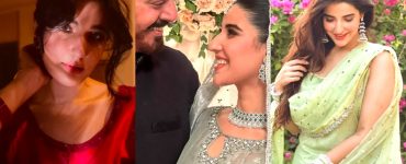 Beautiful Real Life Pictures of Hareem Farooq aka Masooma from Bismil