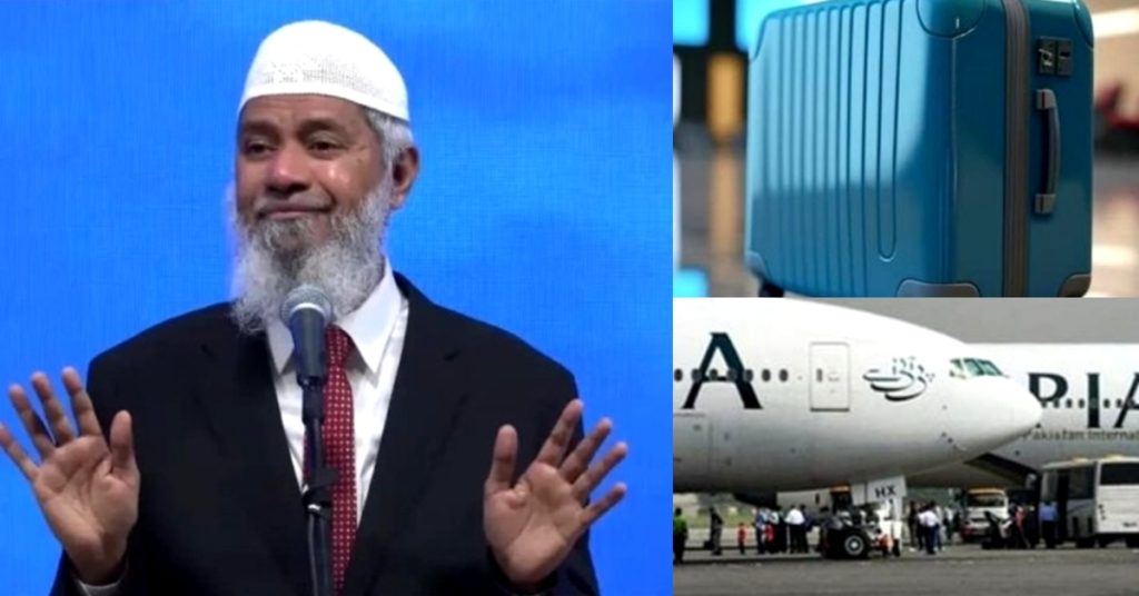 Dr Zakir Naik's Apology On PIA Statement Severely Criticized