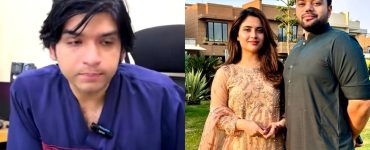 Dr Affan Qaiser Claims Ducky & Wife Accused Each Other After Arrest