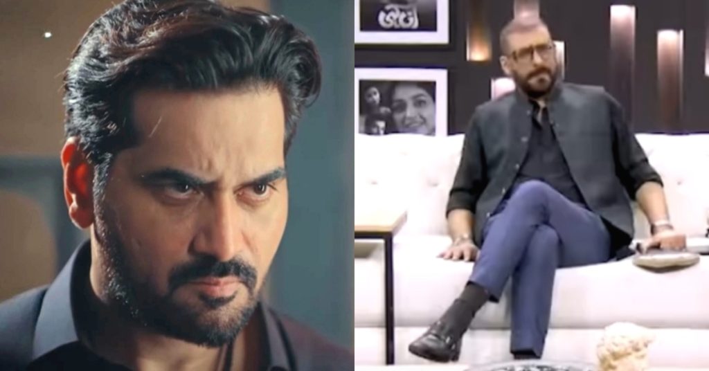 Shamoon Abbasi's Message for Humayun Saeed After Gentleman