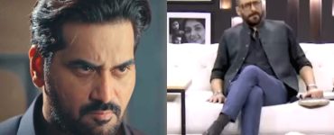 Shamoon Abbasi's Message for Humayun Saeed After Gentleman