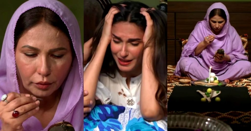 Drama Serial Girhein Criticized for Showing Black Magic