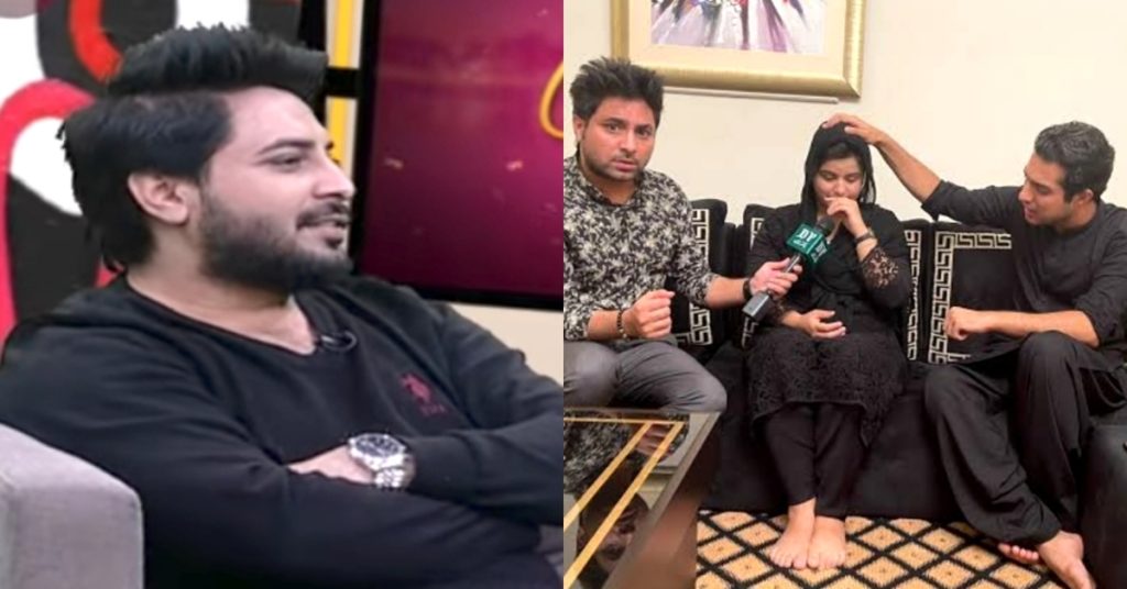 Why Did Yasir Shami Cut Ties With Iqrar Ul Hassan