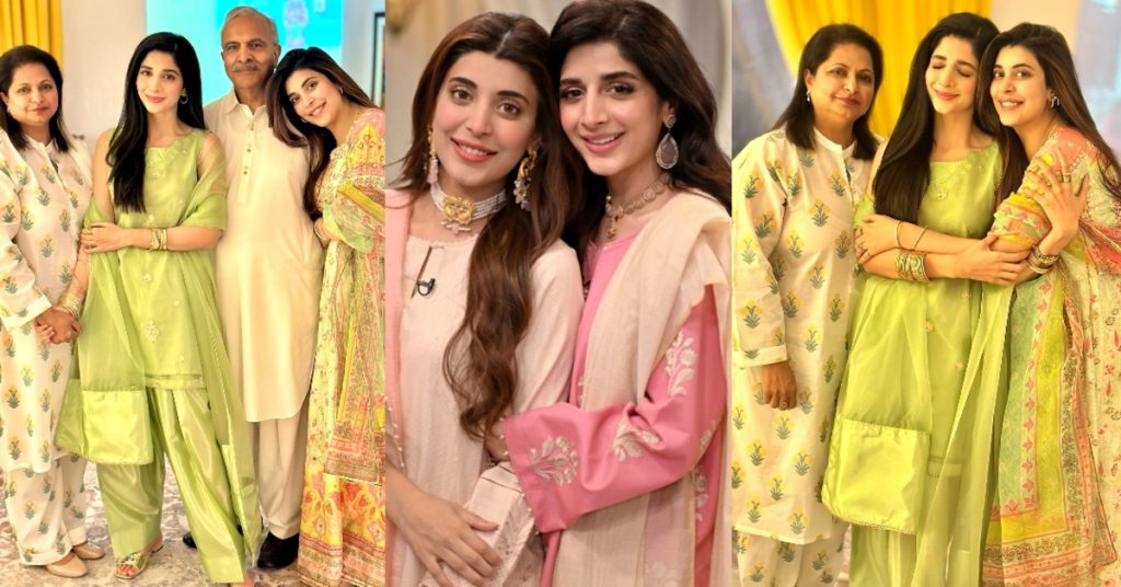 Urwa Hocane and Marwa Hocane New Pictures with Their Parents