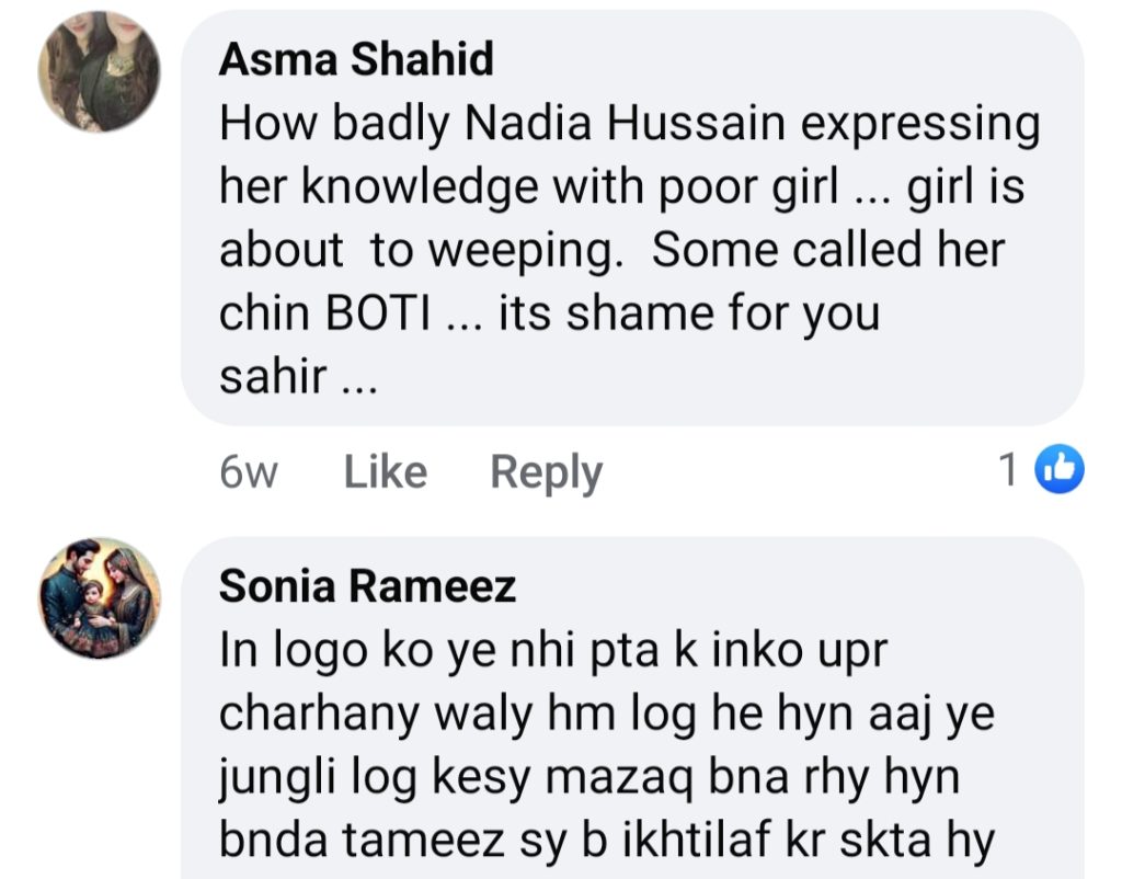 Nadia Hussain Insults Young Artist In Live Show