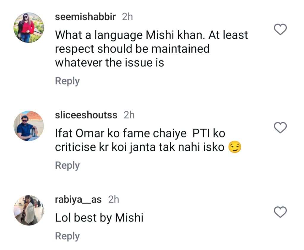 Mishi Khan And Iffat Omar Fight On Social Media