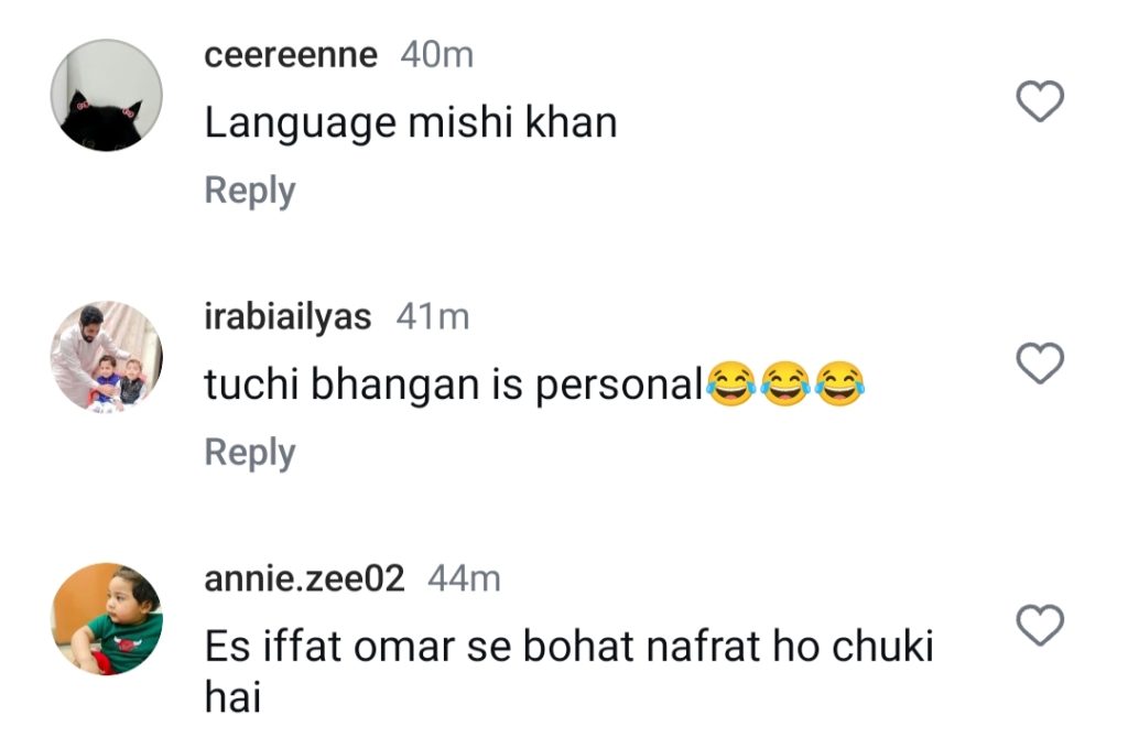 Mishi Khan And Iffat Omar Fight On Social Media