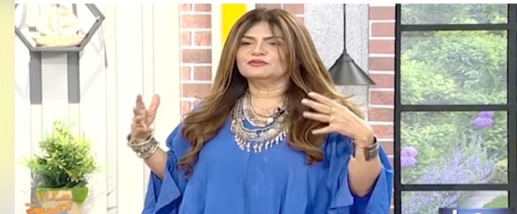 Amber Khan's Poor Outfit Choice Heavily Criticized