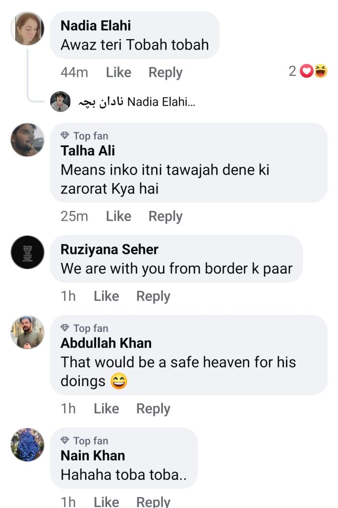 Hilarious Reactions On Chahat Fateh Ali Khan's Tauba Tauba