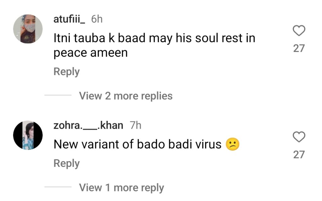 Hilarious Reactions On Chahat Fateh Ali Khan's Tauba Tauba