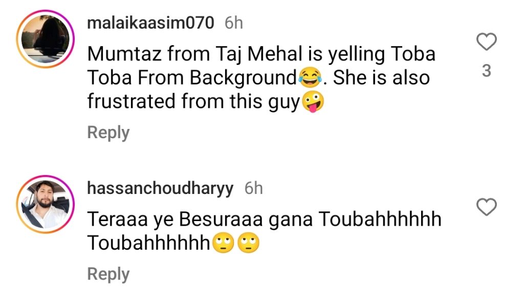 Hilarious Reactions On Chahat Fateh Ali Khan's Tauba Tauba