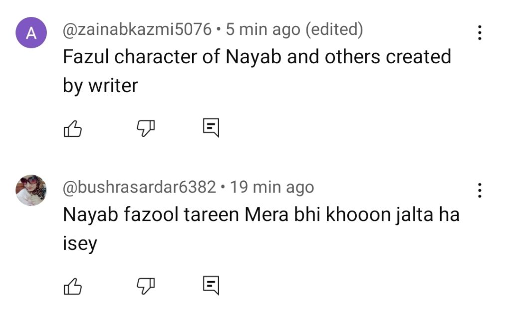 Dil e Nadan Fans Confused by Nayab's Character