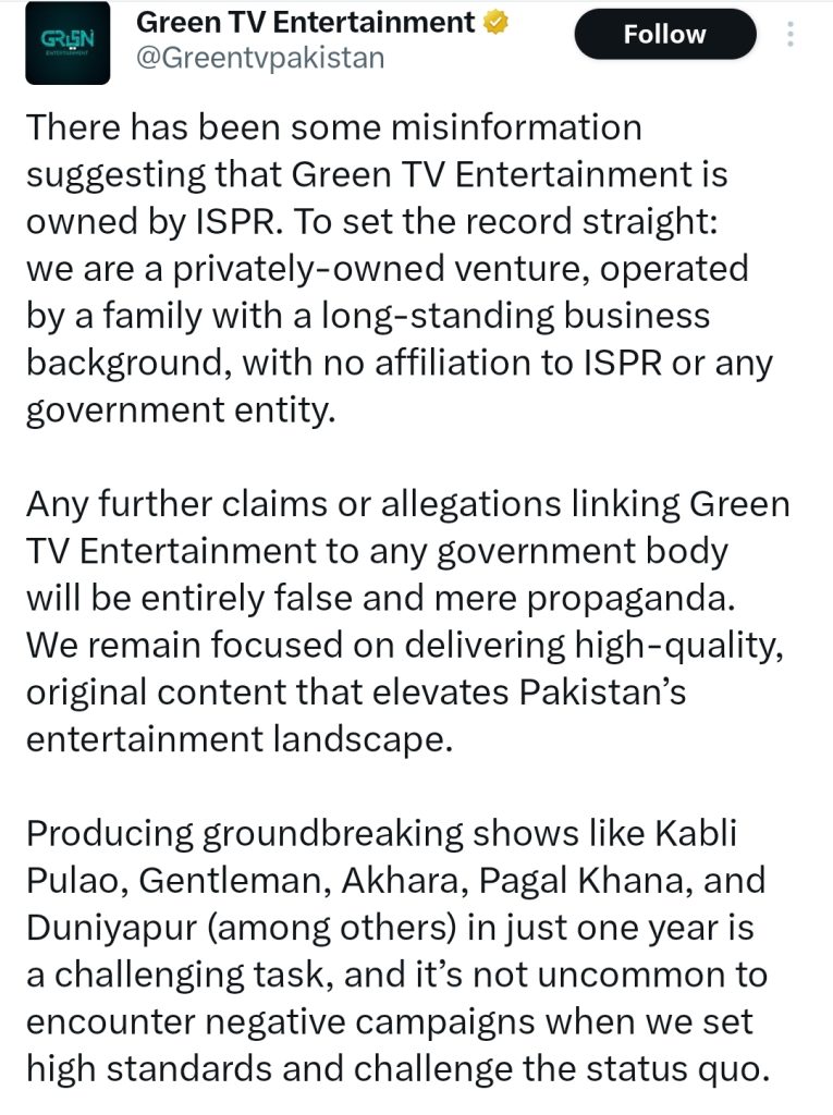 Green Channel Shares Important Announcement