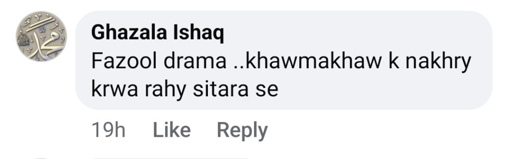 Kaffara - Sitara's Behaviour & Dressing Criticized