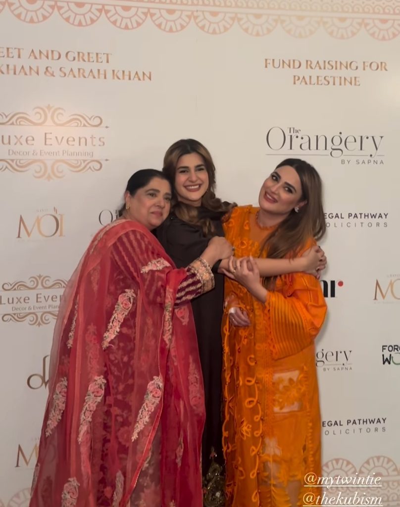 Kubra Khan Mother & Sister About Her Success