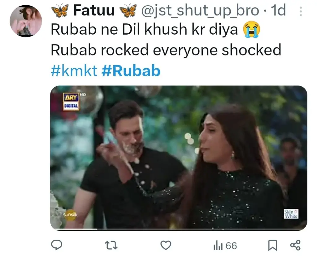 Naeema Butt's Farewell to Kabhi Main Kabhi Tum Viewers