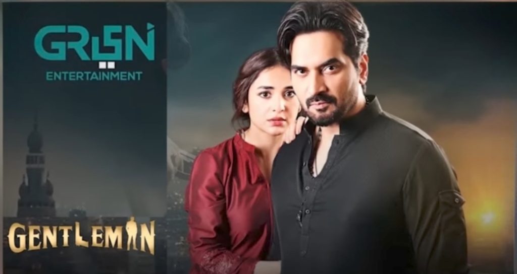 Humayun Saeed About Gentleman's Ending & Mere Paas Tum Ho