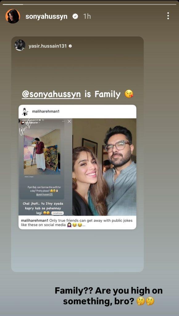 Yasir Hussain Taunts Sonya Hussyn for Her Bold Dressing