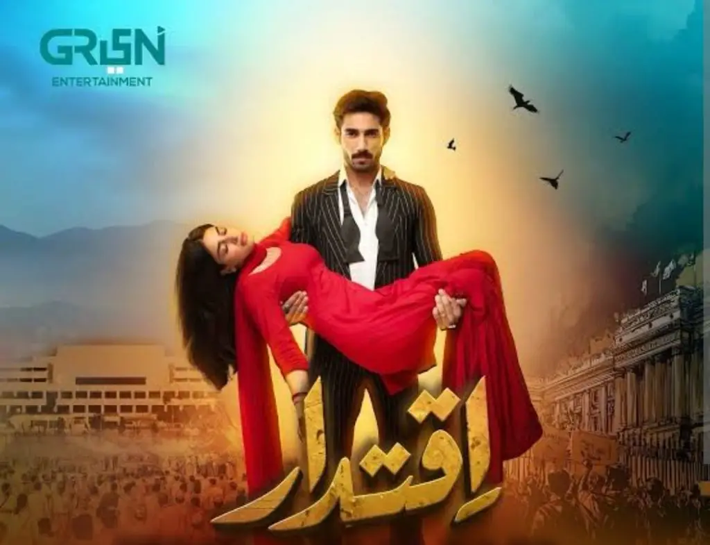 Top 10 Most Viewed Pakistani Dramas Right Now