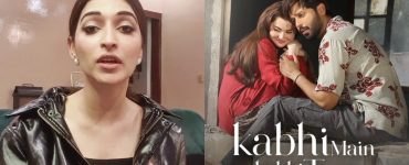 Areej Chaudhary Aka Natasha On Lessons From Sharjeena's Marriage