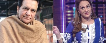 Bushra Ansari Has An Opinion On Firdous Jamal Controversy