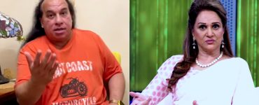 Chahat Fateh Ali Khan Hits Back At Bushra Ansari