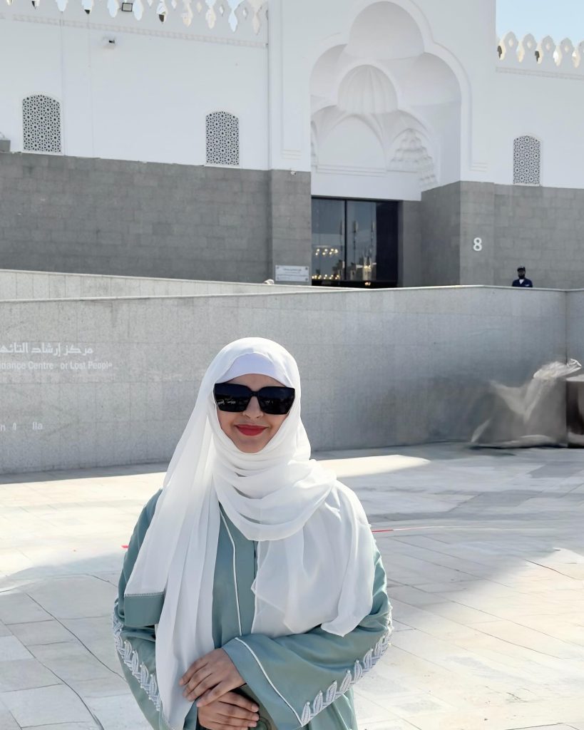 Fatima Effendi & Kanwar Arsalan In Madina Munwarrah