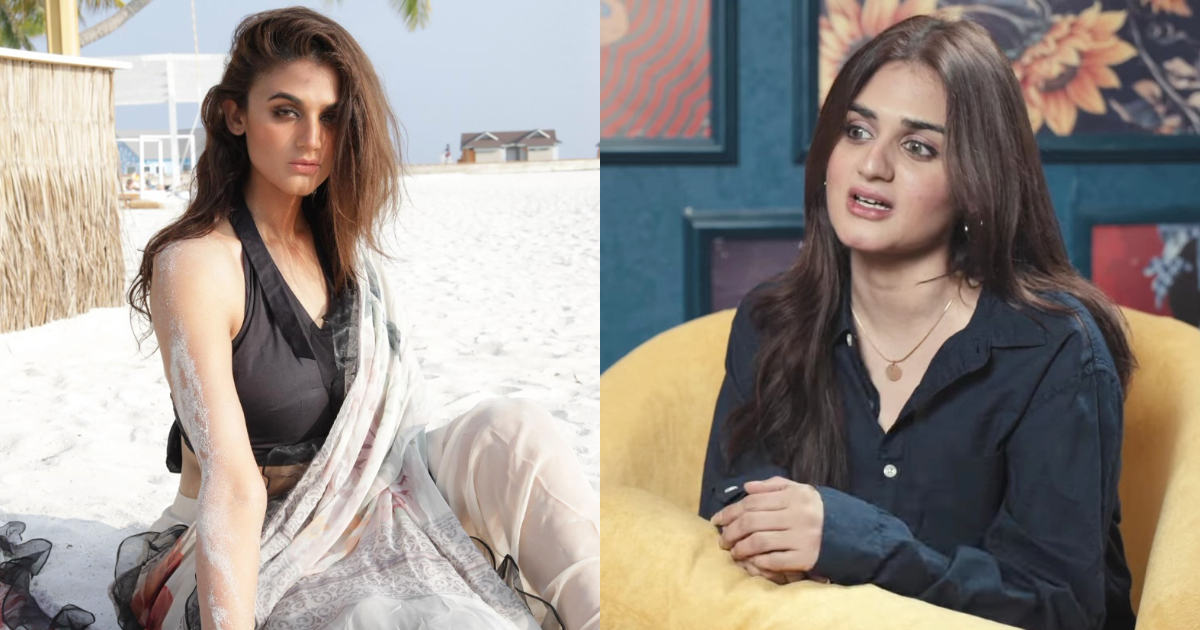 Hira Mani Calls Showbiz Industry Fake | Reviewit.pk