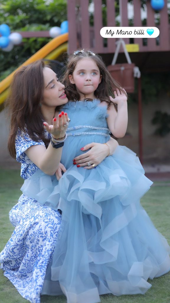 Juggan Kazim Celebrates Daughter Noor Bano's 4th Birthday