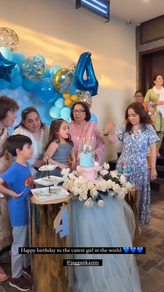 Juggan Kazim Celebrates Daughter Noor Bano's 4th Birthday