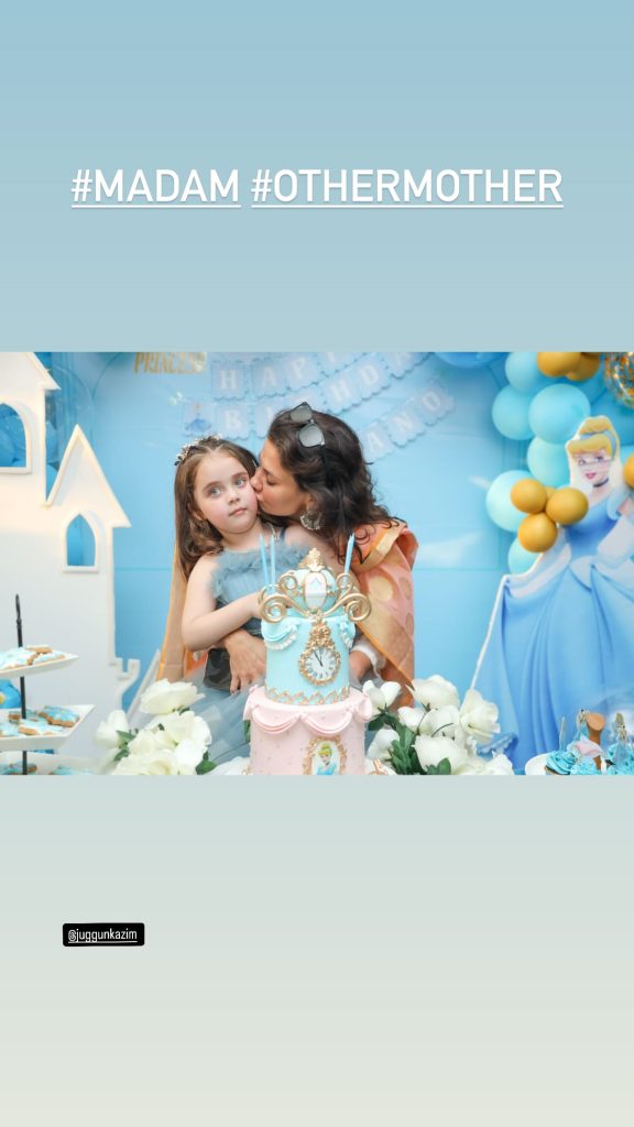 Juggan Kazim Celebrates Daughter Noor Bano's 4th Birthday