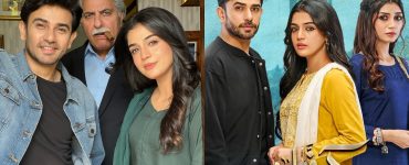 Geo TV's Kaffara Becomes Another Fastest Drama To Collect Billion Views