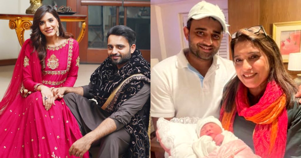 Kiran Ashfaque Hussein Dar Welcomes Second Child