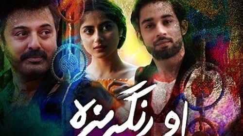 20 Nauman Ijaz Dramas That Are A Must Watch