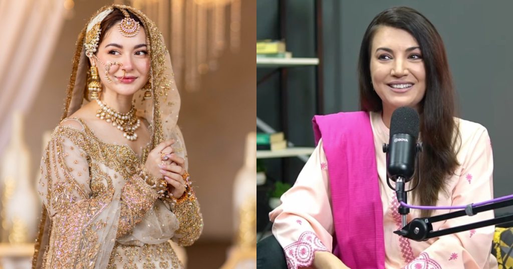 Reham Khan's Marriage Advice To Hania Aamir