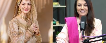 Reham Khan's Marriage Advice To Hania Aamir