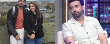 Sami Khan About Modern Day Love