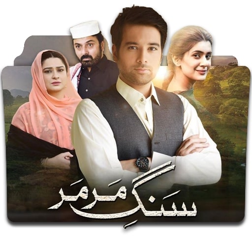 20 Nauman Ijaz Dramas That Are A Must Watch