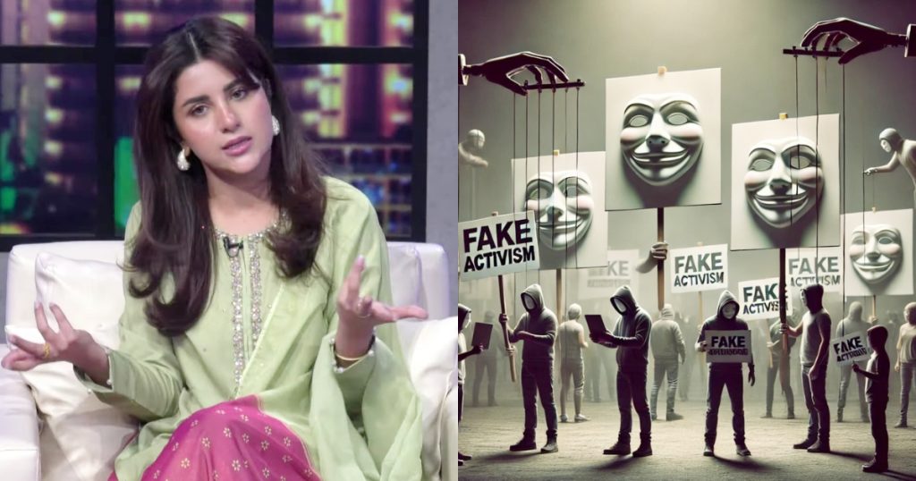 Sohai Ali Abro Calls Out Fake Activism