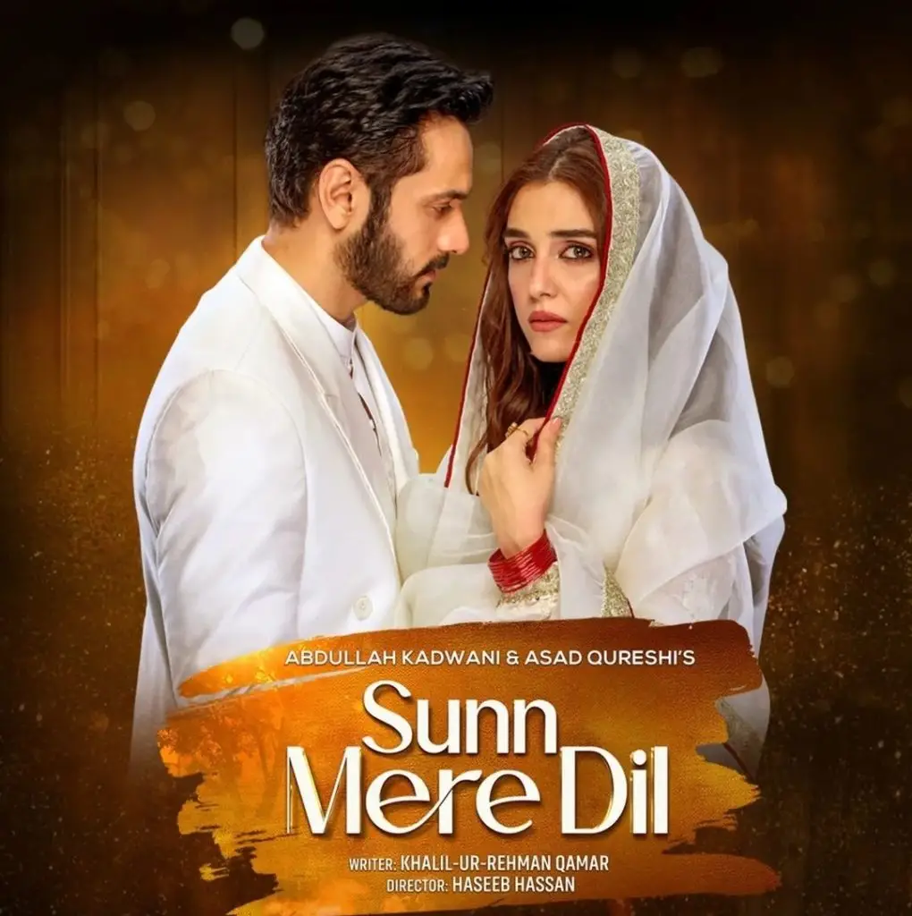 Sunn Mere Dil BTS Pictures & Maya Ali's Response