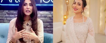 Ushna Shah Shares Surprising Details Of Her Face Blindness