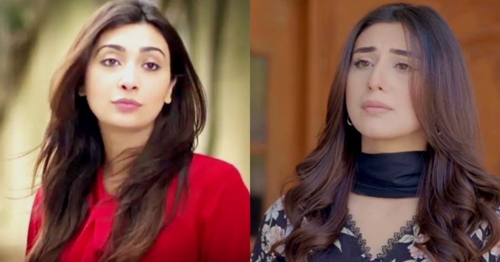 Wajeeha Khan Opens Up On Comparisons With Aisha Khan