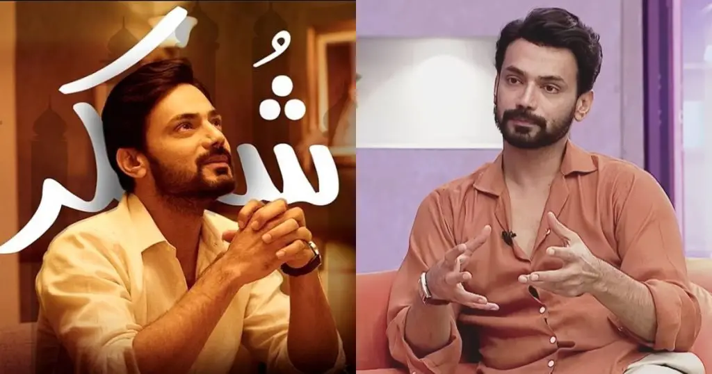 Zahid Ahmed Reveals His Spiritual Journey