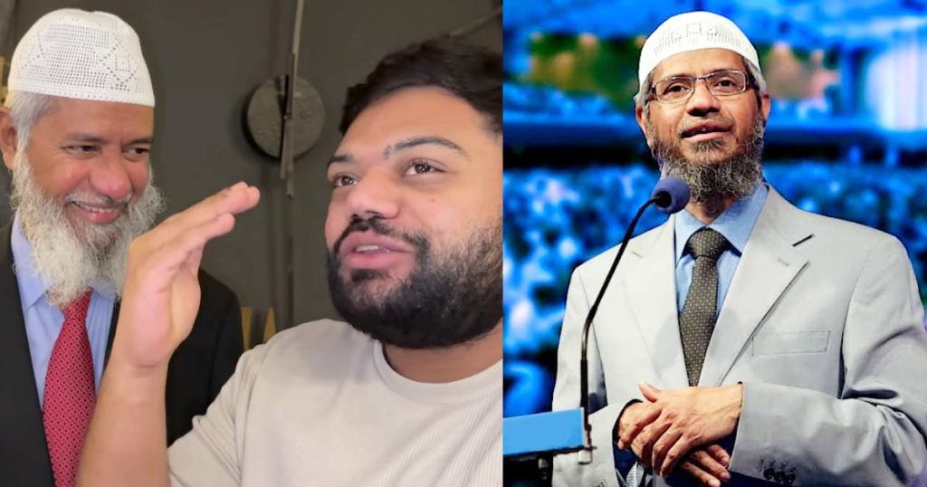 Dr Zakir Naik's Remarks About His Meeting With Ducky Bhai Go Viral