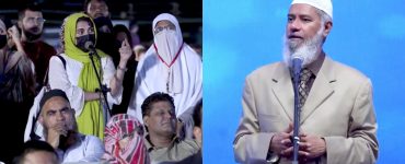 Dr Zakir Naik Under Fire For Insulting Pakistani Girl's Genuine Question