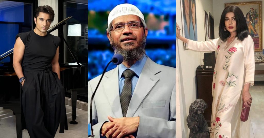 Dr Zakir Naik's Statements During Pakistan Visit Upset Celebrities & Public