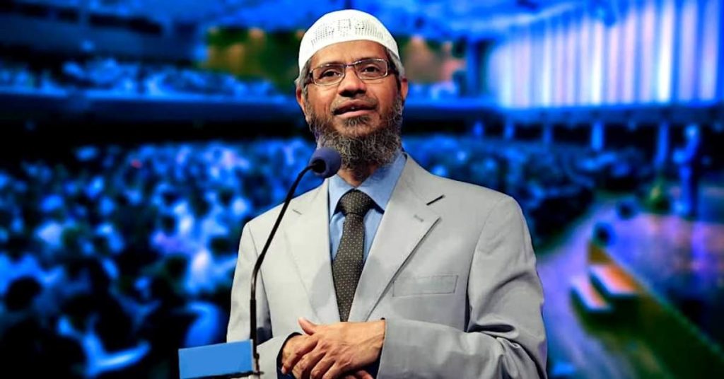 Dr Zakir Naik's Statements During Pakistan Visit Upset Celebrities & Public