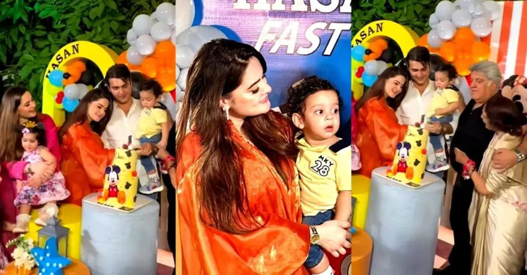 Minal Khan Son Hasan's Grand Birthday Bash