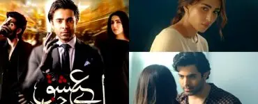 Aye Ishq E Junoon Cast, Schedule and Timing