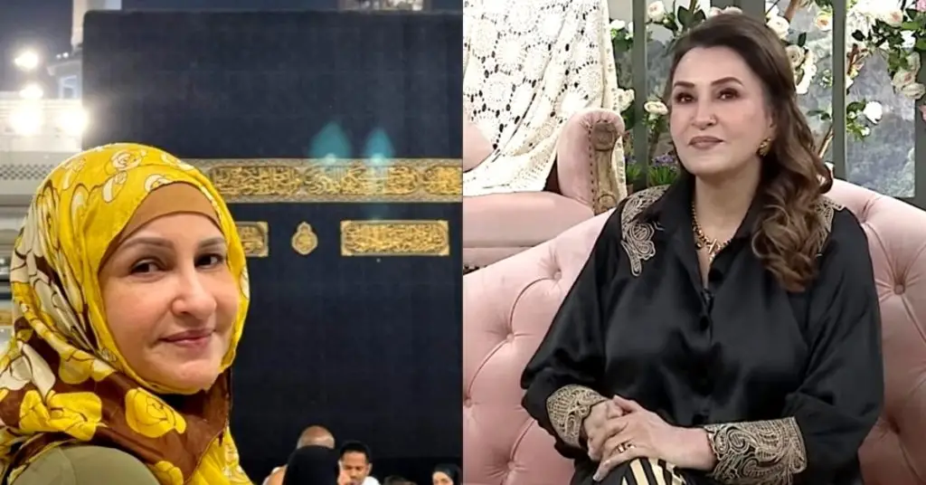 Saba Faisal About Feeling Lost During Umrah Journey